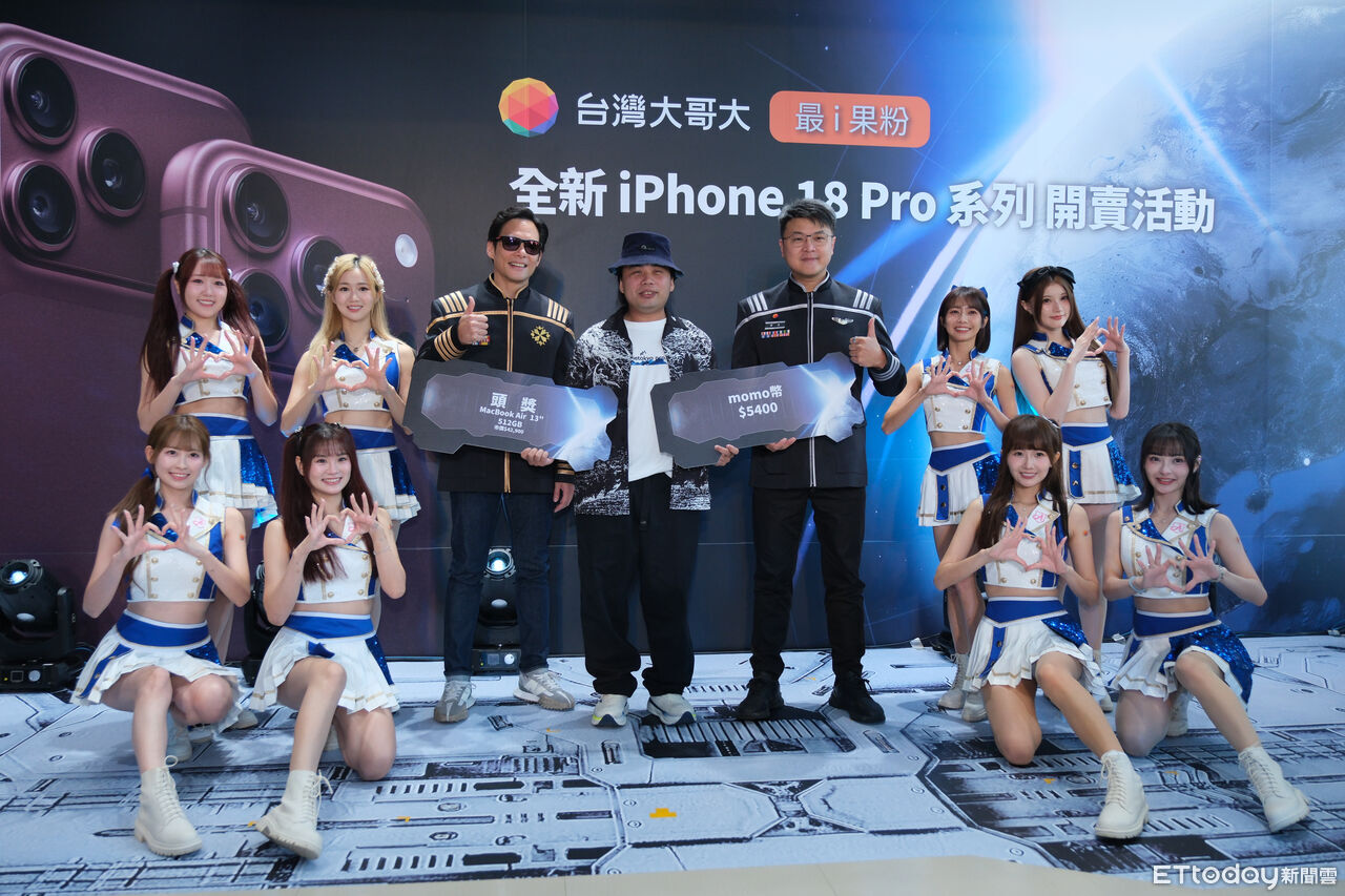 ▲▼ 台灣灣大哥大門市 Iphone18 pro首賣, 林之晨總經理, 個人用戶事業商務長林東閔          。（圖／記者徐文彬攝）