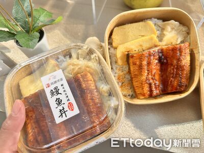 全聯新開賣「鰻魚便當」99元 高鐵5站也吃得到