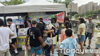 假投資、假網購怎麼防? 屏東執行分署進入勝利星村教識詐