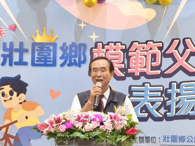 改選議員15萬辦餐會涉嫌賄選　宜蘭壯圍鄉長沈清山10萬交保