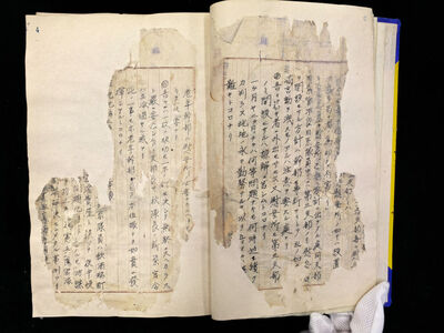 陸公佈68份日軍「強徵慰安婦」新證據　半焚毀報告書頁被保留