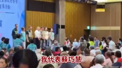 蘇貞昌囂張進場番外篇?自稱「代表蘇巧慧」 藍酸選舉還要監護人