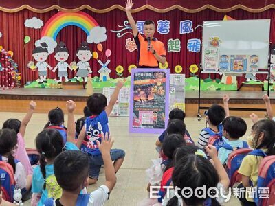 國家防災日前進4校園!南消教防震、CPR 學童練出自救力