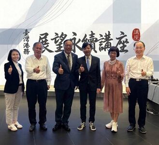 港務公司邀雲品國際董座盛治仁演講 分享「掌舵者的人生航向」