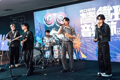 桃園鐵玫瑰音樂節10月登場 蘇俊賓邀樂迷不分世代齊搖滾
