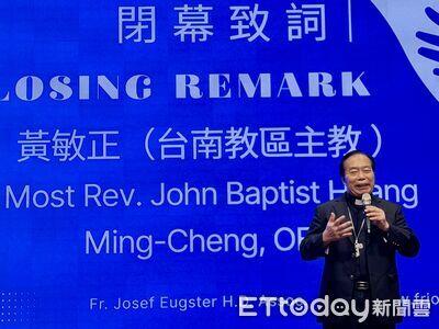 12國專家台南交流全人照護 FJM研討會下站移師馬來西亞