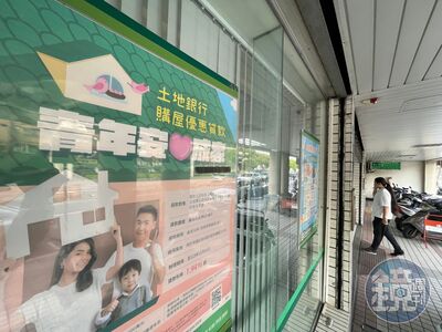 房貸荒燒到壽險 龍頭停收、建商一天10通電話催撥款