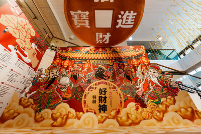 桃園好財神特展登場 17間財神廟祈財文化大集合