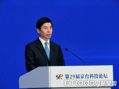 上半年台胞赴陸增24.9% 彭慶恩出席京台論壇:大陸仍是創業最佳選擇