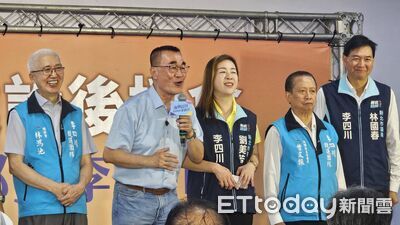 蘇巧慧反擊藍爆料急喊「沒辦耶誕趴」　李四川：尊重尤清所寫內容