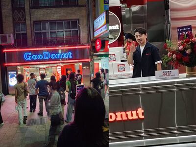 甜甜圈「GooDonut」西門町試營運　老闆阿Ken坐鎮接客