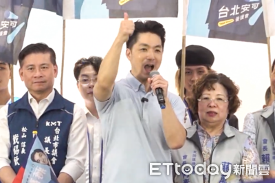 綠營票倉首個後援會成立　蔣萬安大同區高喊：正式吹起選戰號角