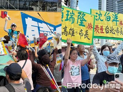 快訊/激戰高雄!柯志恩首場大造勢PK「洋流隆捲風」 人數破萬