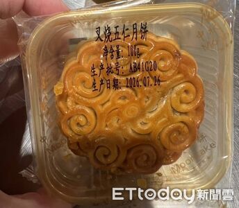 帶含肉月餅入境違規數「暴增10倍」 防檢署提醒:首次罰20萬