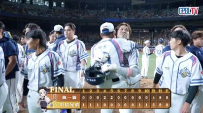 平野惠一偷親、熊抱王威晨?被抓包秒道歉:跟所有威晨球迷道歉