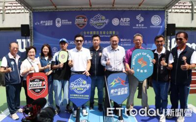 洋蔥揮拍助陣!台中國際匹克球公開賽啟動 1300選手台中較勁