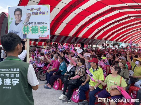 ▲▼何欣純後援會成立逾2千人力挺,蕭美琴大推,台中市民照顧者。(圖/記者鄧木卿攝,下同)
