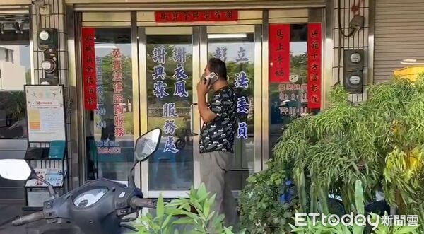 ▲謝典霖遭羈押,謝典霖辦公室昨日提出抗告。(圖/記者唐詠絮翻攝)
