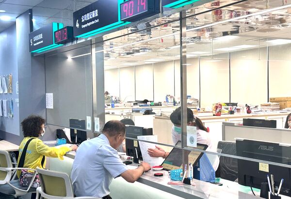 ▲桃園市經發局為避免不肖企業以「私募」名義違法吸金，呼籲投資人注意。（圖／桃園市經發局提供）
