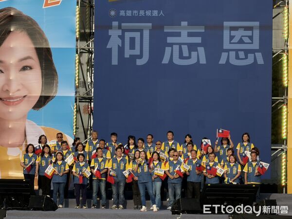 ▲▼柯志恩首場鳳山大造勢，國民黨高雄市議員、議員參選人全員到齊助陣。（圖／記者吳世龍攝）