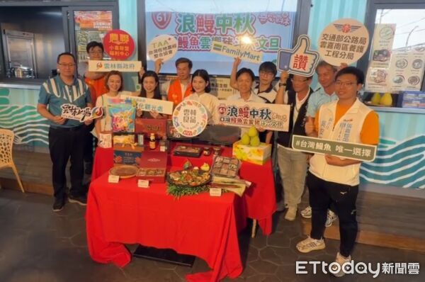 ▲中秋連假將至，口湖休息站推出鰻魚、雲饗豬及斗六文旦特色料理，讓台61線遊客免繞路就能品嘗雲林山海味。（圖／記者游瓊華翻攝）