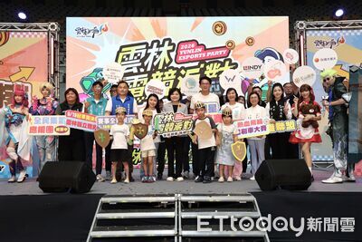 不只年輕人!雲林電競派對邁入第5屆 64隊跨海參戰