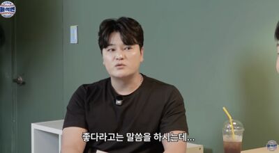 「我就是因ABS退休」秋信守震撼告白　憂韓國打者國際賽恐吃虧