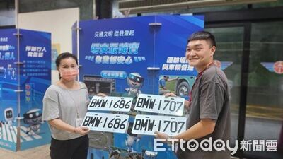 BMW夢幻車牌明開搶 3年近2千人標牌放鳥列黑名單