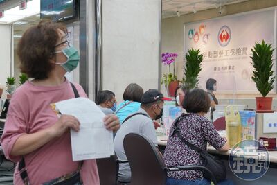 勞保晚領5年多20%? 「加上國保才湊足」不適用