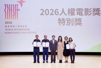 人權電影獎揭曉!《同一條船下》抱走電影大 李遠許願:明年發表人權宣言