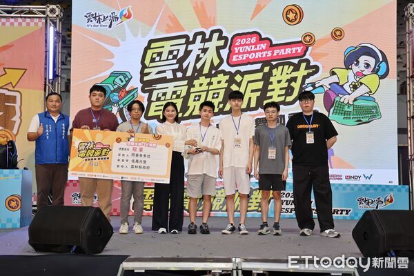▲《2026雲林電競派對》今（19）日在雲林縣立體育館登場。（圖／記者游瓊華翻攝）