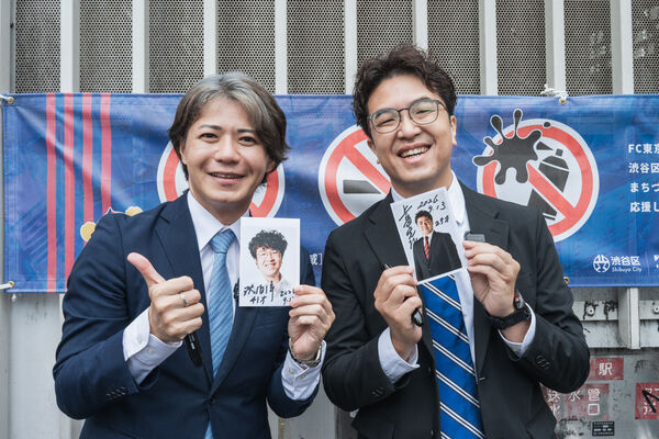 考察東京「無菸城市」 沈伯洋拜會日議員：不能只看有無設置吸菸空間