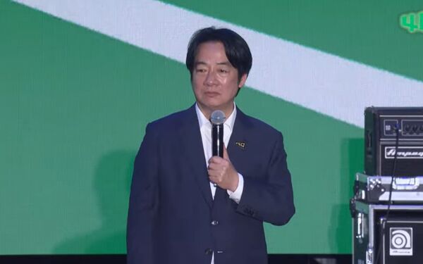 ▲▼賴清德出席民進黨創黨40周年音樂會。（圖／翻攝直播）