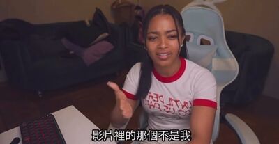 最強高中生Ray私密片外流「網瘋猜女生是她」 直播主否認:別亂講