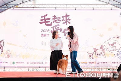 嘉義市動物嘉年華攜手開嘉市集 展現8年動保友善城造成果