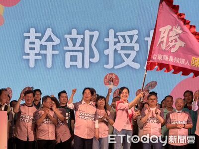 台東後山變前門 賴清德讚陳瑩爭資源不輸陳其邁:有信心成五星縣長