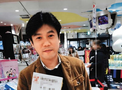 投資長遭爆性騷 合庫回應了