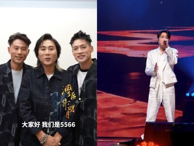 5566首登台大陸晚會直播全剪光!伴奏大亂「零走音」TANK回應被剪