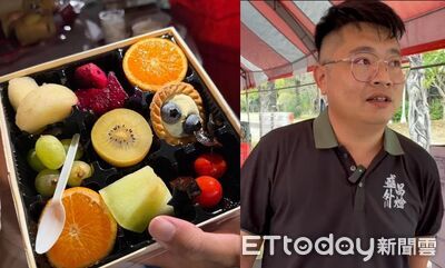 鍘美水果盒疑害上吐下瀉! 副主廚曝:想送「小驚喜」卻變驚嚇