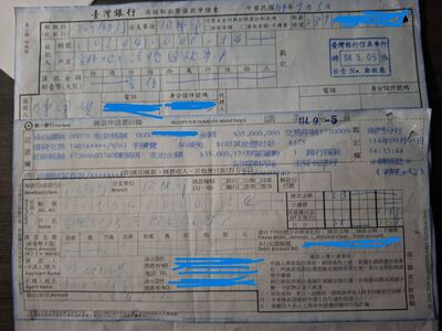 陳佩琪貼2張千萬匯款單 轟綠共法務部不還她錢「比趙建銘還可惡」