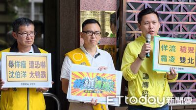 舉「佯瘤」踢館合照被攔下重拍 游智彬告沈伯洋涉犯強制等3罪