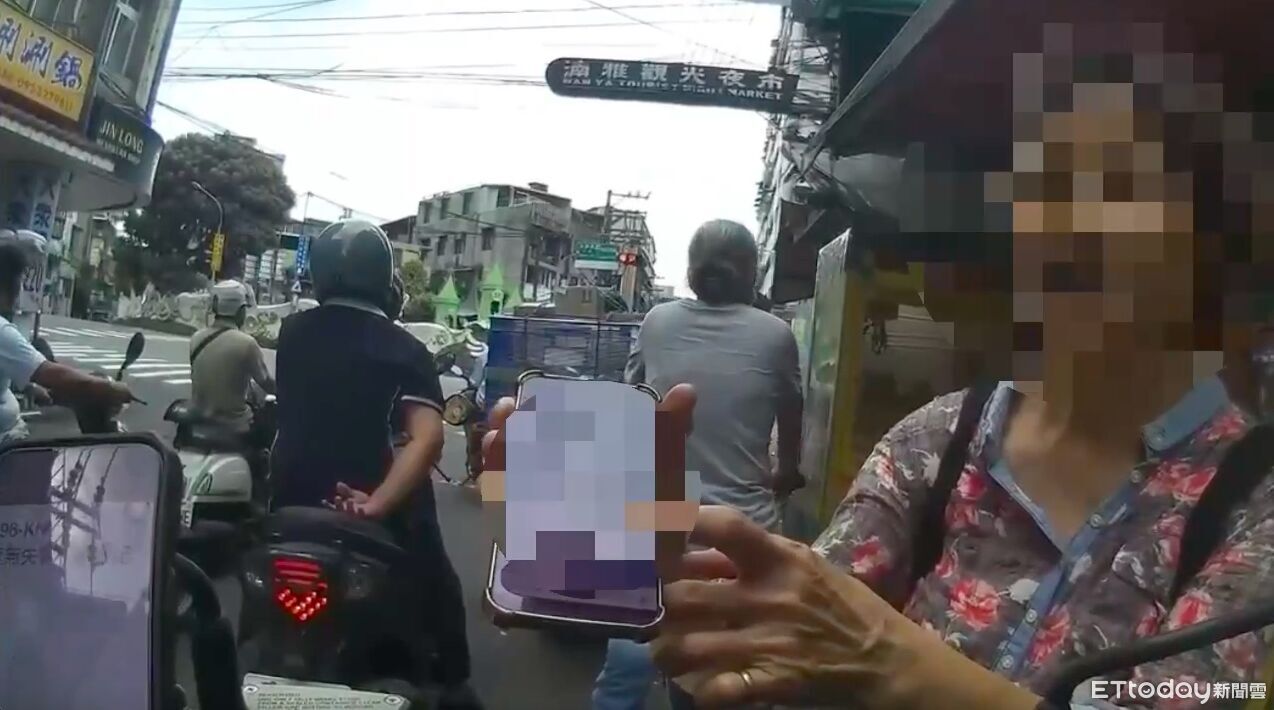 [圖]