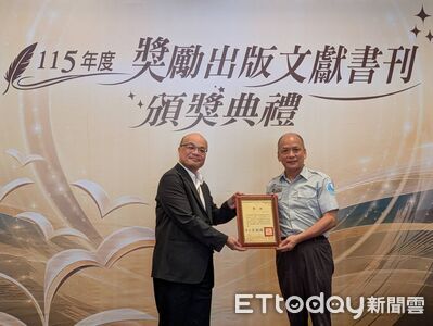 寫下太魯閣的歷史記憶與生命故事 《山海金》、《洄游》雙獲獎