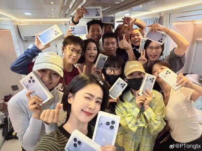 開箱兩大箱頂規iPhone 白鹿狠砸3百萬犒賞團隊