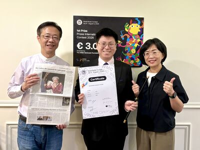 台灣第一人！板橋囝仔拿下「金指揮棒」　蘇巧慧：讓新北成人才搖籃