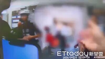 富邦業務遭砍「唯一交集」曝光!5年前被兇嫌前妻追撞 求償404萬