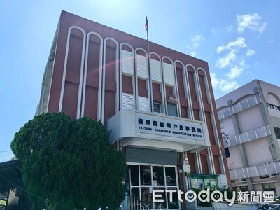 台東戶政9/23辦中秋宣導活動 趣味互動認識戶政便民服務