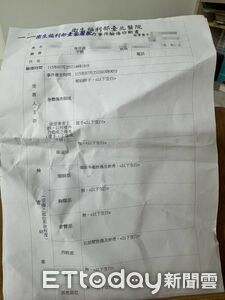 2次驗傷單曝!李沛綾控前夫家暴 遭掐脖子「耳內出血」多處挫傷