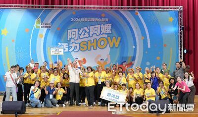 台東長者活力不減 中福社區、正興社區晉級全國「活力SHOW」