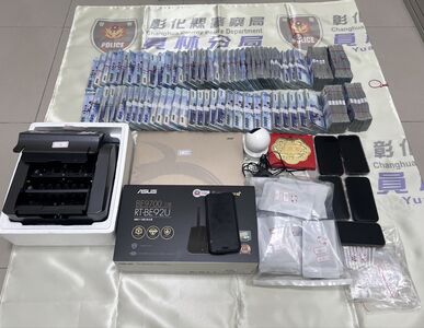 「天金集團」假公安騙4公斤黃金、詐50人逾千萬 首謀遭求刑25年